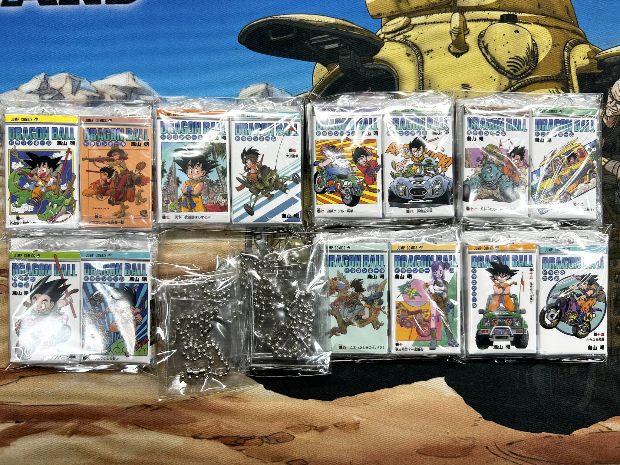 【新品】ドラゴンボール　コミックスチャームコレクション　14種セット ドラゴンボール コミックスチャームコレクション 01 全14種