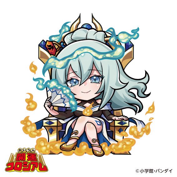 開運コロシアム