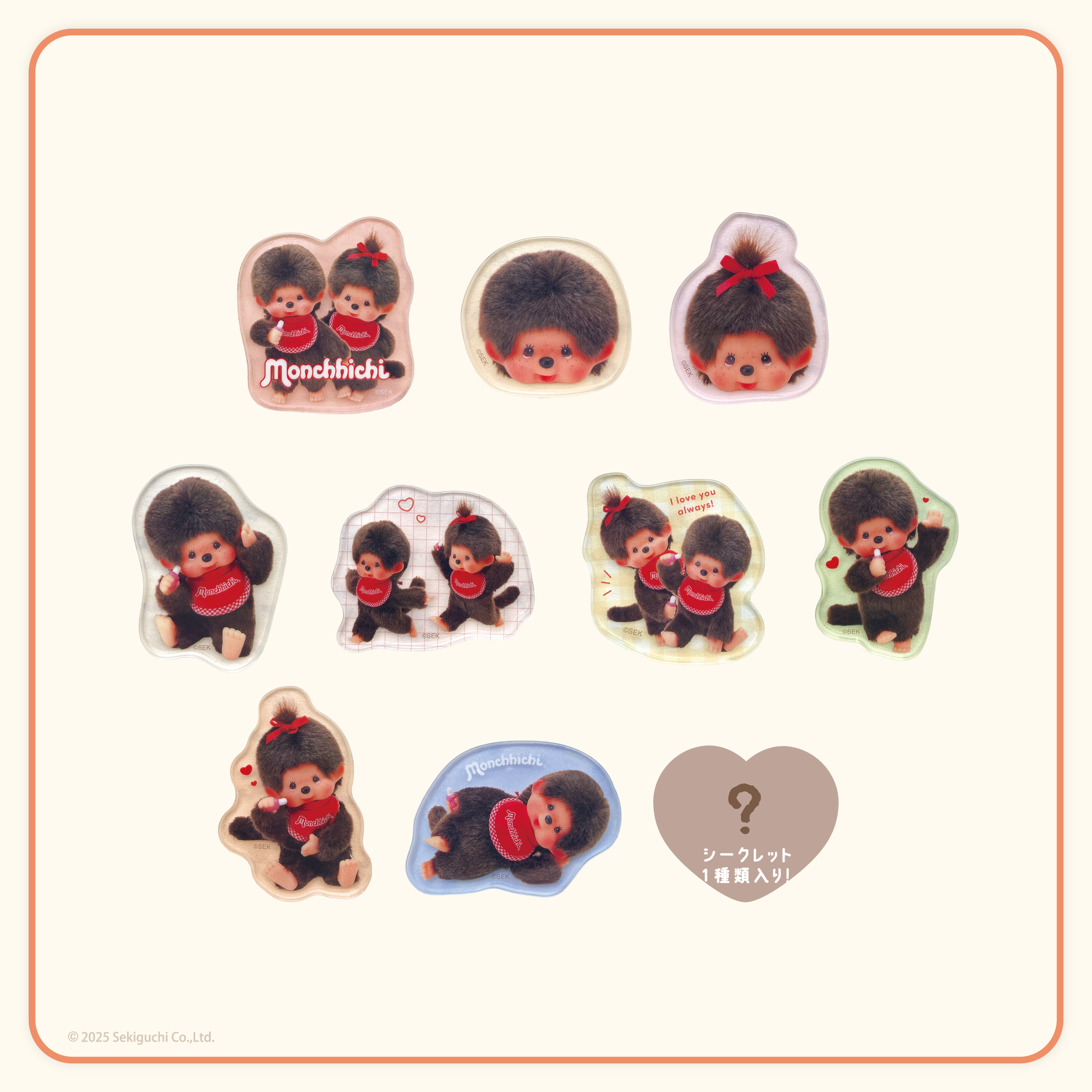 モンチッチ　雪だるま　ストラップ　クレアーズ　レア　みっき☆〜 Monchhichi cheerleader 📣sheep 🐑🧡、Rabbit🐰💜keychain