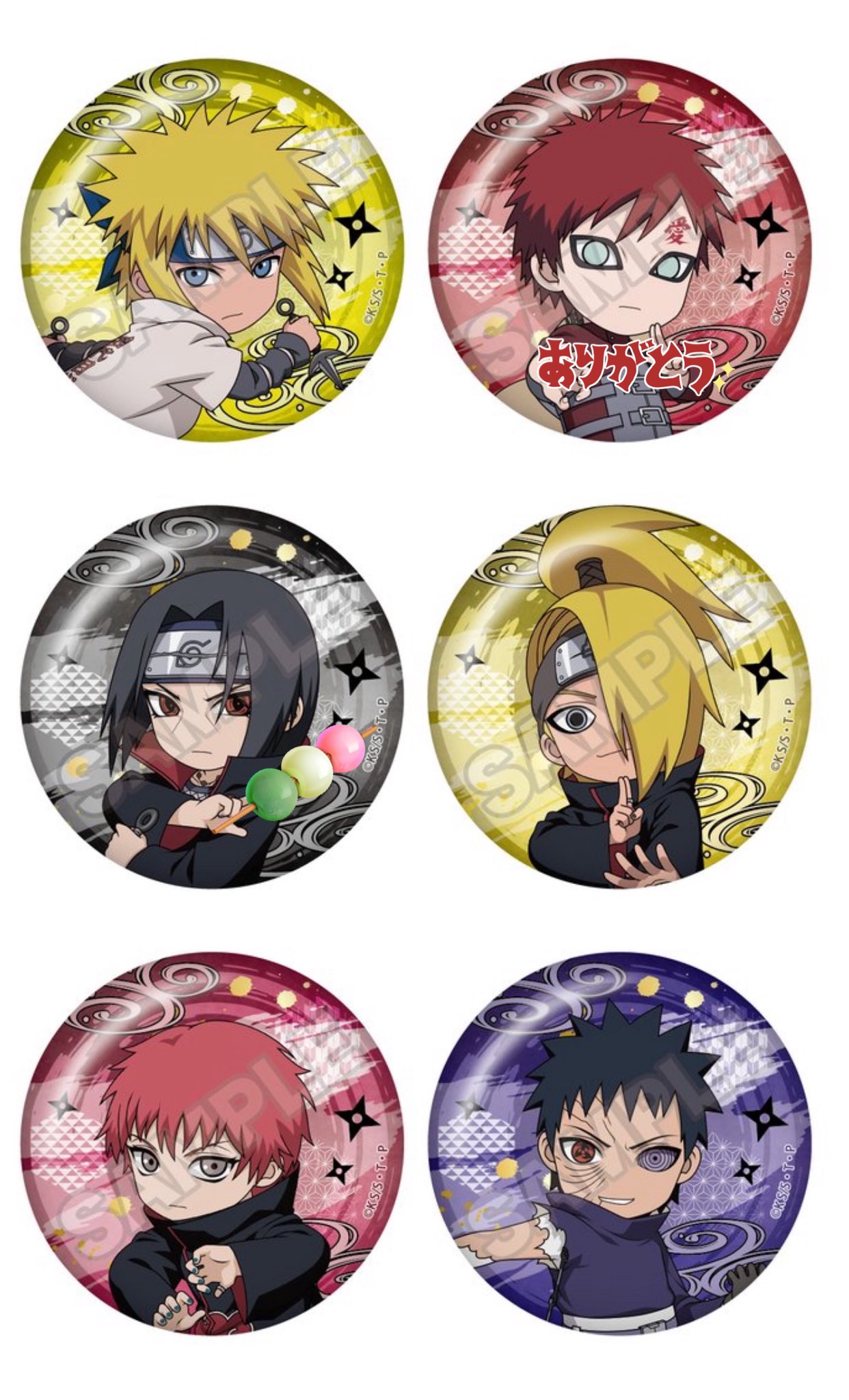 【値下げ不可】 NARUTO サソリ デイダラ 缶バッジ　② 値下げ不可】 NARUTO サソリ デイダラ 缶バッジ ② 値下げ不可