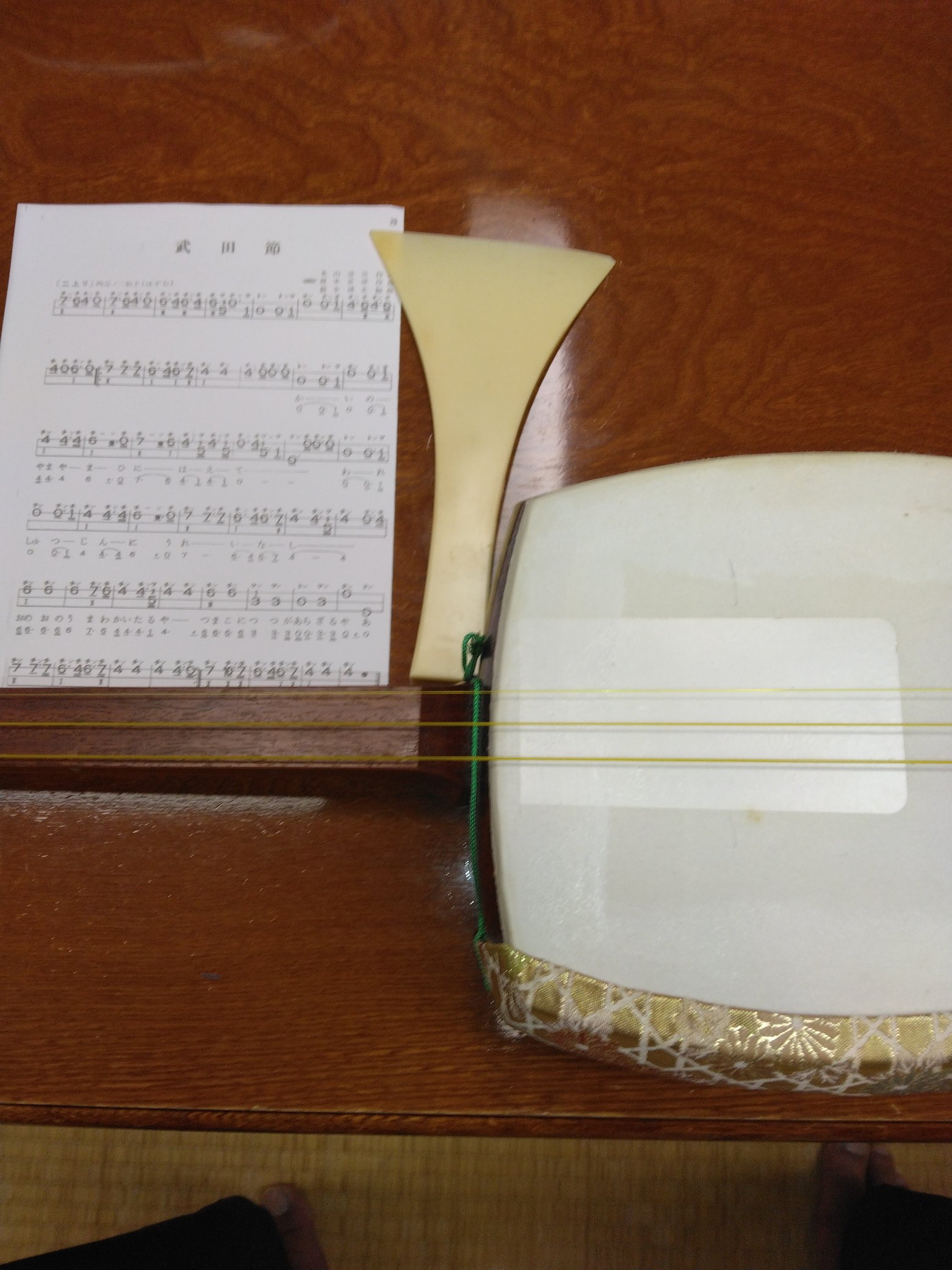 三味線（写真参照に）② 三味線 - البحث / X