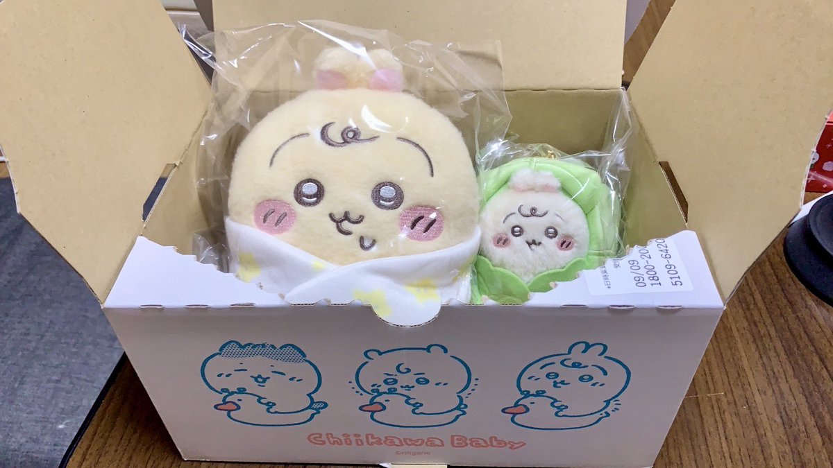 きゃ〜！！！🫣💗💗

私のベイビーちゃん見てください🥺🫶

#ちいかわマーケット便 
#Xでちいかわ