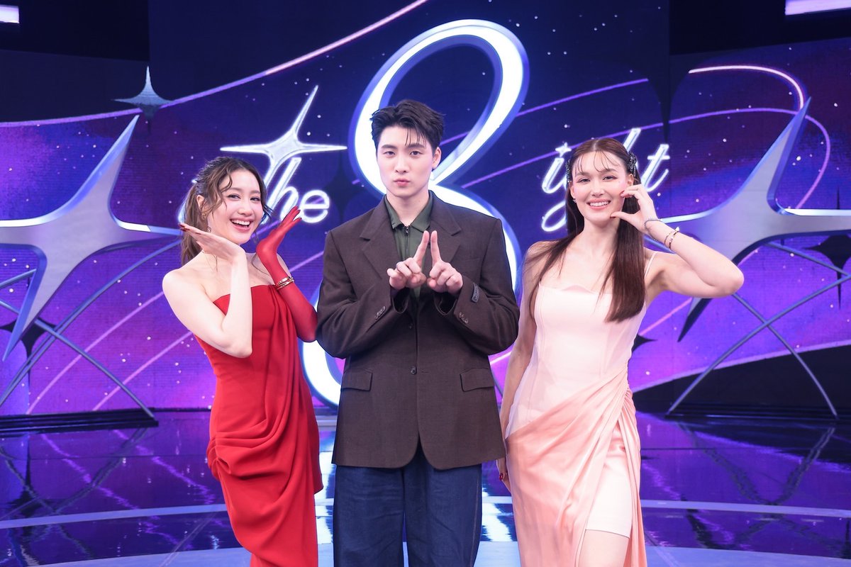 ลุ้น! 16 คนสุดท้าย เข้าสู่บ้าน “In The 8ight”  เรียลลิตี้เกิร์ลเลิฟ ถ่ายทอดสด 24 ชั่วโมง ไม่มีคัท! 

#InThe8ight 
#Saint_sup 
#m34nismind 
 
นับถอยหลังสู่ปรากฏการณ์ความฟินครั้งใหม่ กับเรียลลิตี้เกิร์ลเลิฟ Survival ถ่ายทอดสด 7 วัน 24 ชั่วโมง เต็มอิ่มแบบไม่มีคัท และอุ่นเครื่องไปกับ