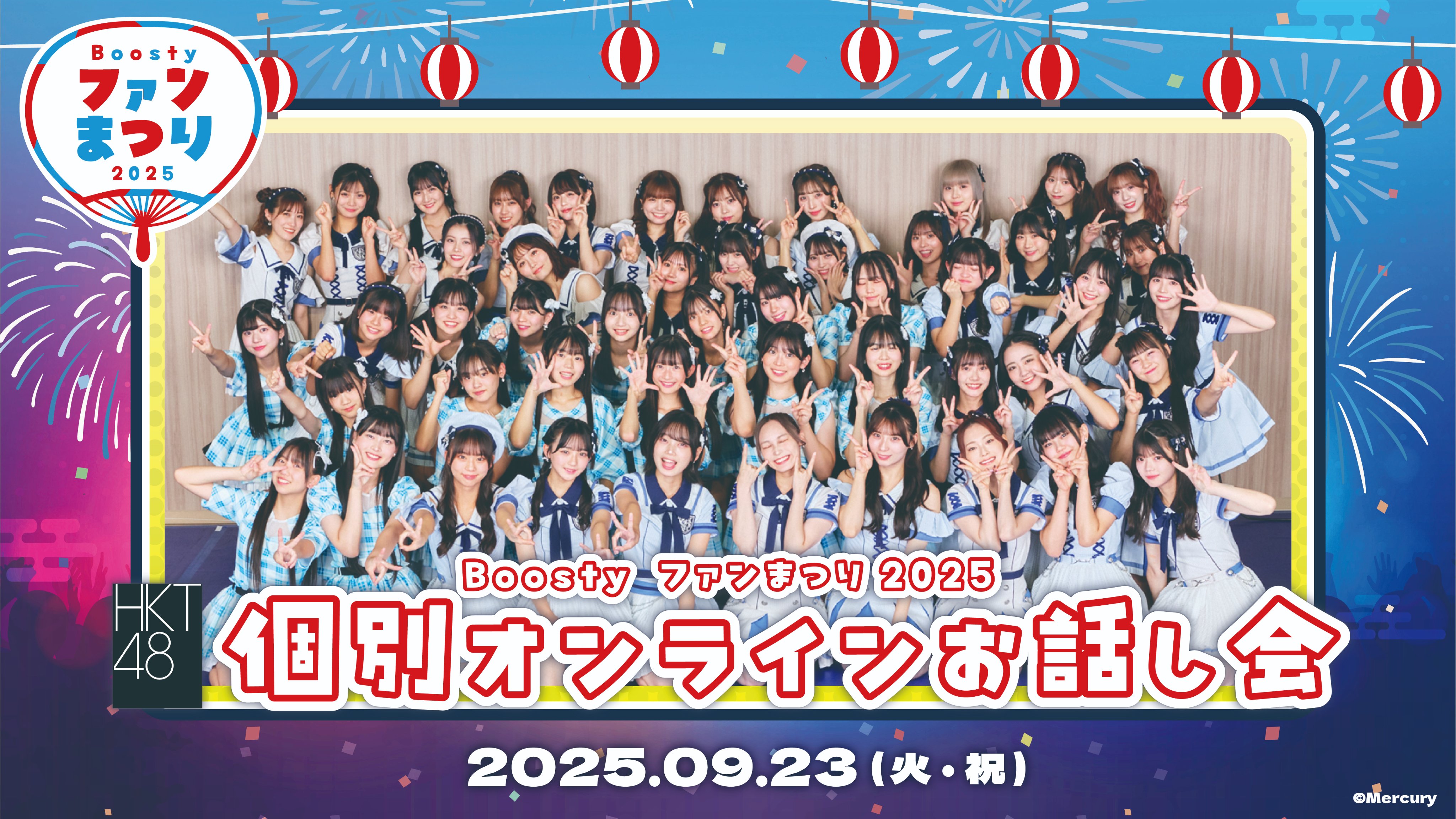NGT48】新沢葵唯応援コミュニティ on X: 