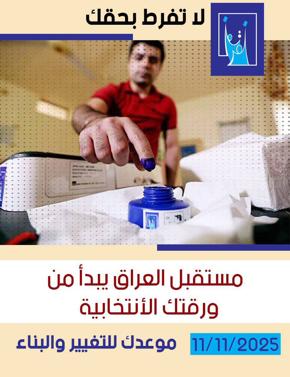 رزان محمد (@razano_1) on Twitter photo 