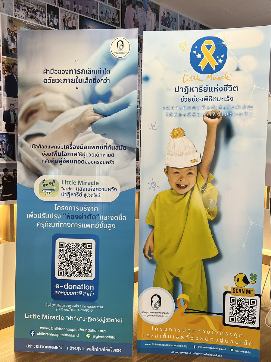 MintRanchMR's tweet photo. ขอบคุณทุกคนนะค้าาา

โตขึ้นอีกปีแล้ว ขอบคุณทั้งทุกคนและทุกสิ่งที่เข้ามาในชีวิตของมิ้นท์ค่ะ 🖤 ปีที่ผ่านมาสอนให้ได้เรียนรู้หลายอย่างจริงๆ และทำให้ยิ่งเห็นชัดว่า “การใช้ชีวิตให้มีความสุข” คือสิ่งที่สำคัญที่สุด

บางทีเวลาเหมือนเดินช้า แต่บางทีก็เหมือนเร็วเหลือเกิน ทุกอย่างหมุนผ่านไปไวมาก แต่ก็เต็มไปด้วยบทเรียนและความทรงจำดีๆ

ถ้าขอพรได้ มิ้นท์อยากขอให้ทุกคนได้ใช้ชีวิตอย่างมีความสุขในแบบของตัวเอง ขอบคุณจากใจสำหรับทุกคำอวยพรนะคะ และขอให้พรดีๆ ของทุกคนย้อนกลับไปหาทุกคน 10 เท่า 100 เท่าเลยค่ะ ✨

Another year older, and I just want to thank every person and every moment that has come into my life 💕 This past year has taught me so many lessons and made me realize even more that living with happiness is truly the most important thing.

Sometimes time feels slow, sometimes it feels so fast—but either way, it always brings valuable lessons and beautiful memories.

If I could make a wish, it would be for everyone to live happily in their own way. Thank you from the bottom of my heart for all your kind wishes, and may every blessing you’ve given me return to you tenfold, a hundredfold ✨🪄

HAPPY MINTRANCH DAY
 #GlowUpMintranch27