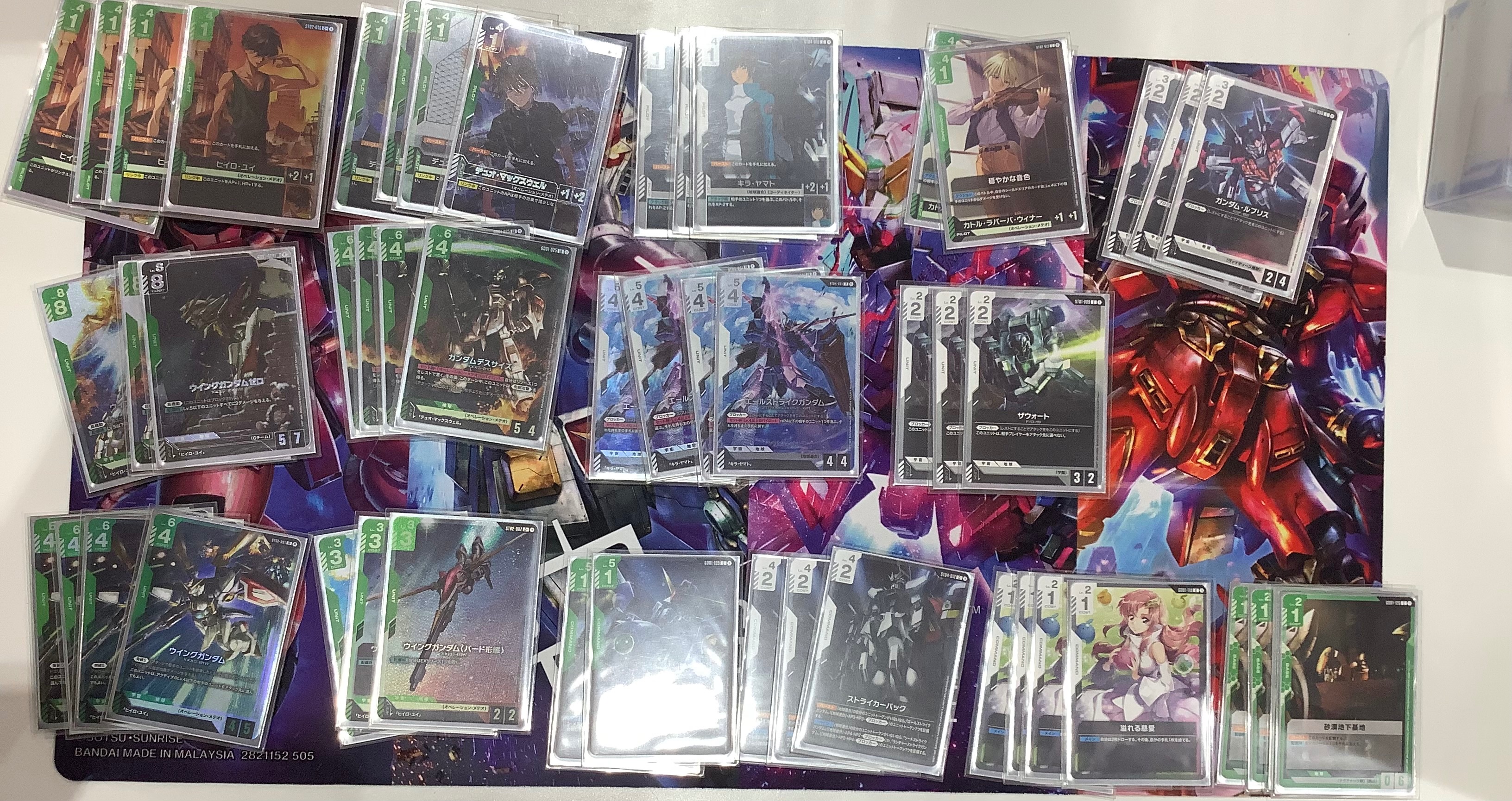 交*5様 ガンダムカードゲーム ショップバトル 優勝者パック ウイングガンダム 交*5様 ガンダムカードゲーム ショップバトル 優勝者パック