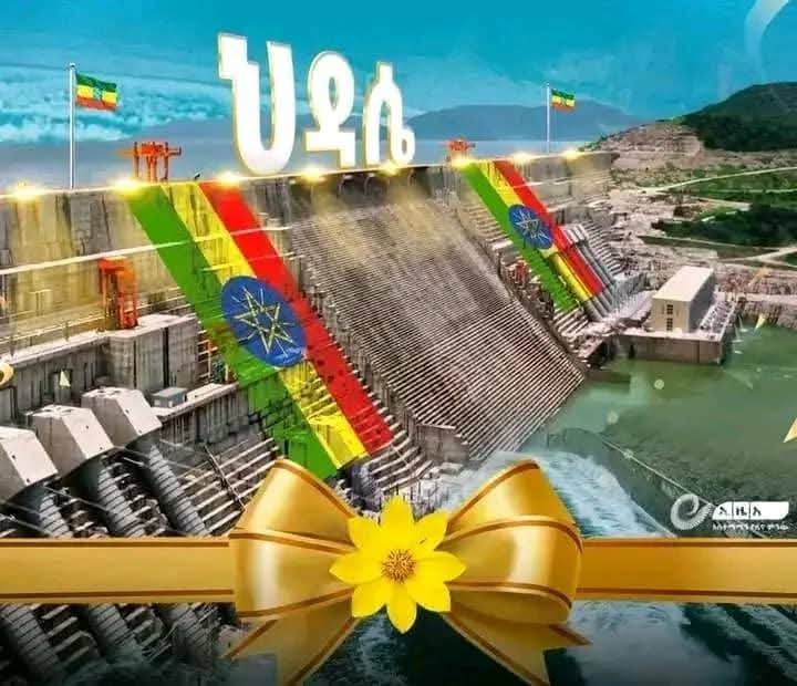 SadamJamal20's tweet photo. We did it!!! #it's_my_dam!Congratulations!to all🇪🇹🇪🇹🇪🇹🇪🇹 https://t.co/hOHKBGgFQs