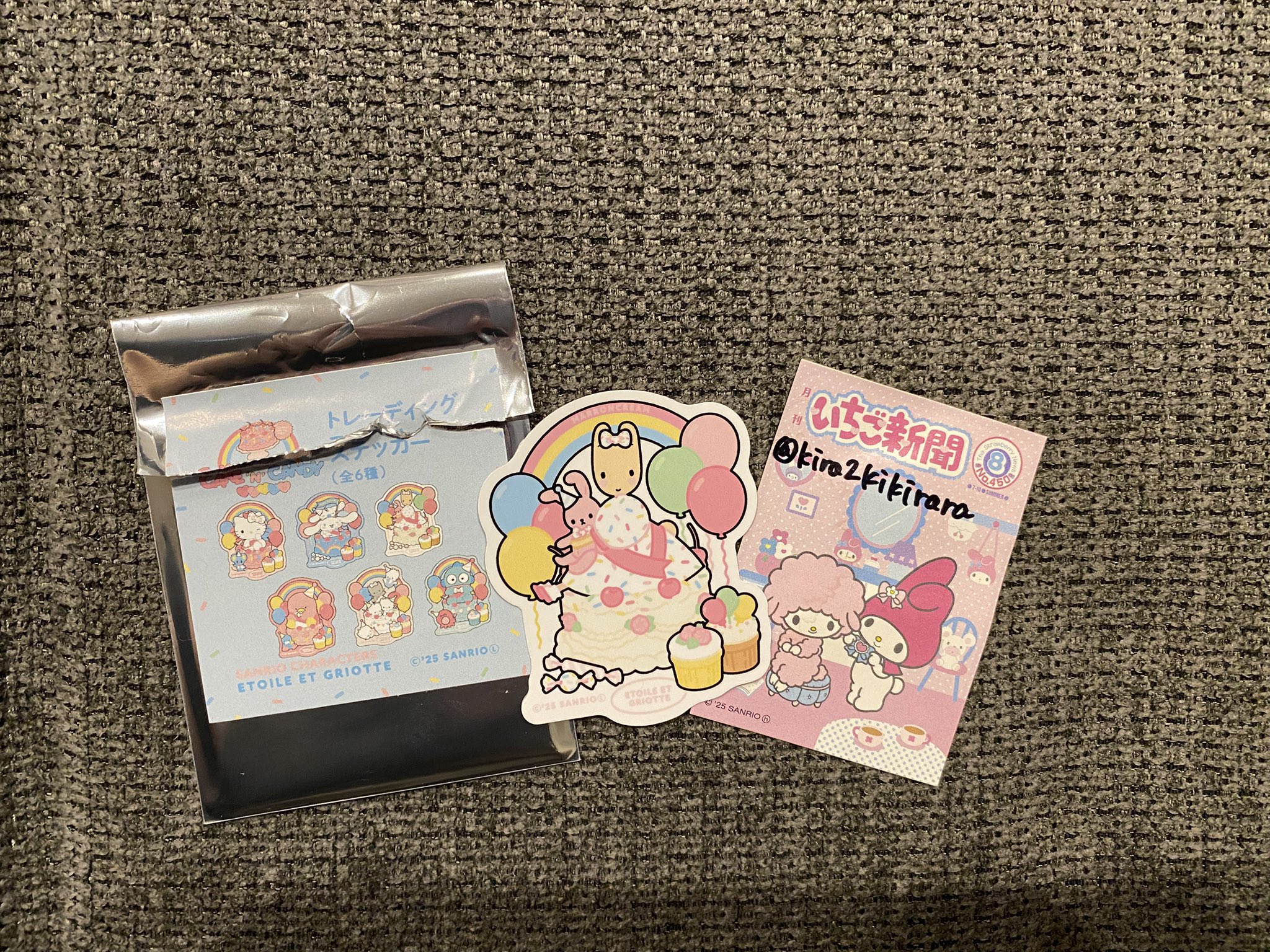 eca コメントお願いします♡様 リクエスト 2点 まとめ商品 ten様 リクエスト 2点 まとめ商品 - メルカリ