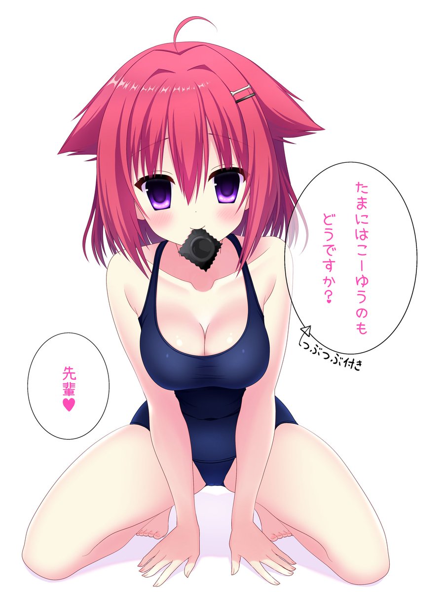 ぬたそん🔞skeb募集中 tweet media