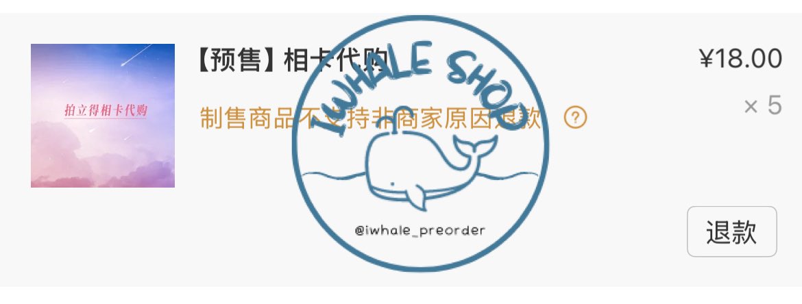 iWhale_preorder's tweet image. ❤️แจกเพิ่ม 5ใบ แบบไม่แกะ ลุ้นเองได้เลย❤️

✨กติกา rt + follow
✨สุ่มแจก 5 คน คนละ 1 ใบ 
✨เฉพาะ follower ร้าน @iwhale_preorder เท่านั้น 

💗ประกาศผู้โชคดีตอนของถึงไทยค่ะ

#RevengedLove #ศัตรูหัวใจคือแฟนใหม่ผมเอง #เถียนสวี่หนิง #จื่ออวี๋ #จ่านเซวียน #หลิวเซวียนเฉิง