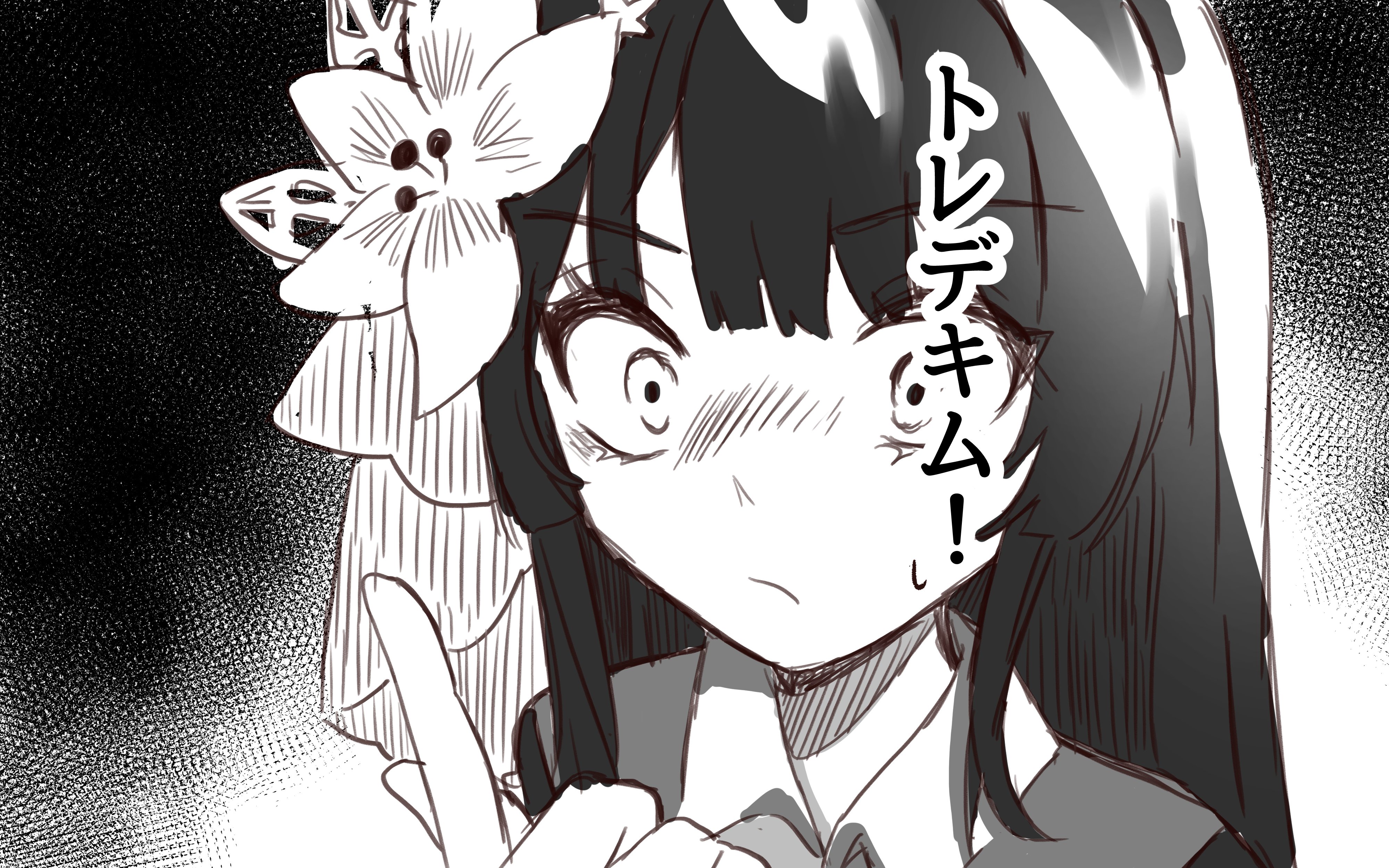 ⭐ウパさん ⭐リピーター様⭐ パリパリ (@konpeitopari2) / X