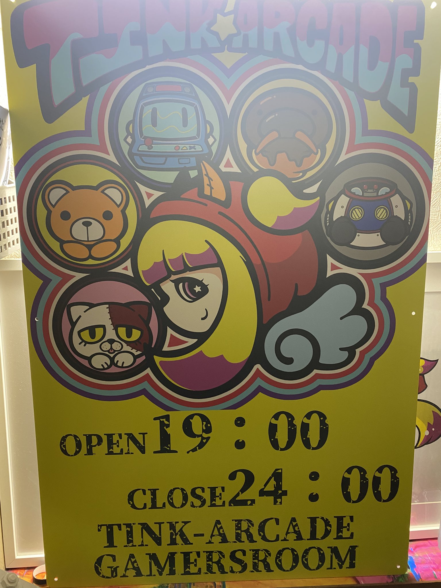 ゲームラボ サイドセブン (@gmlab_side7) / X
