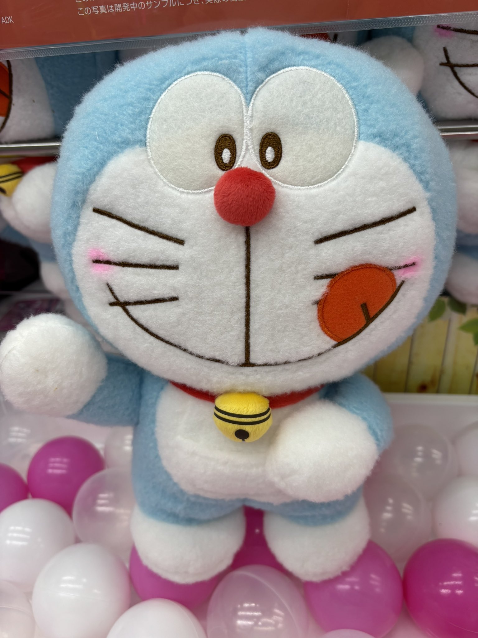 マンガ倉庫日向店アミューズ on X: 