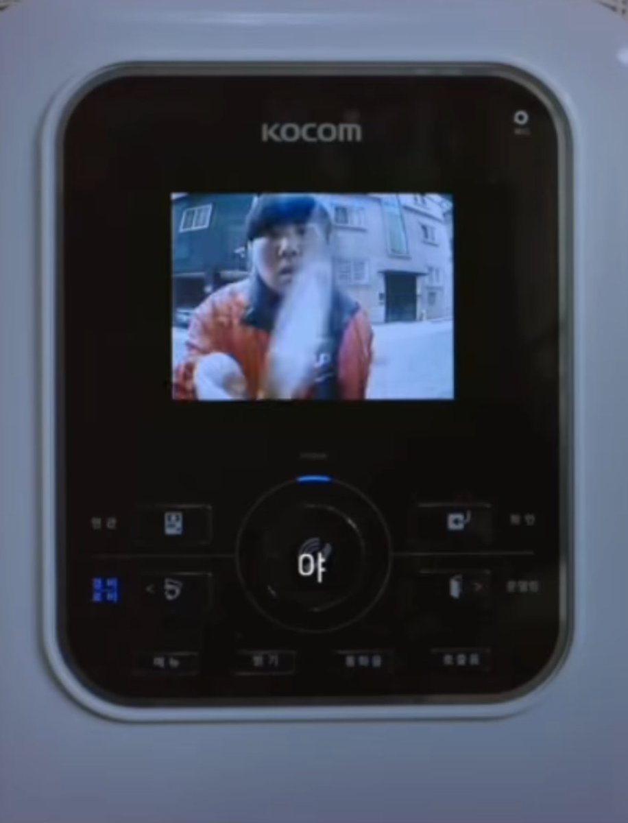 물많두 tweet media