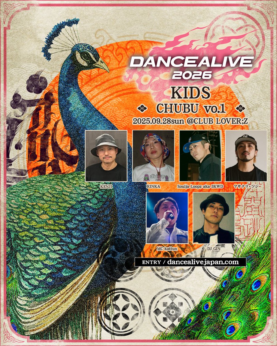 送料無料　90'sHOUSE/CLUB系12インチ20枚まとめ売り#DANCE 送料無料 90´sHOUSE/CLUB系12インチ20枚まとめ売り#DANCE