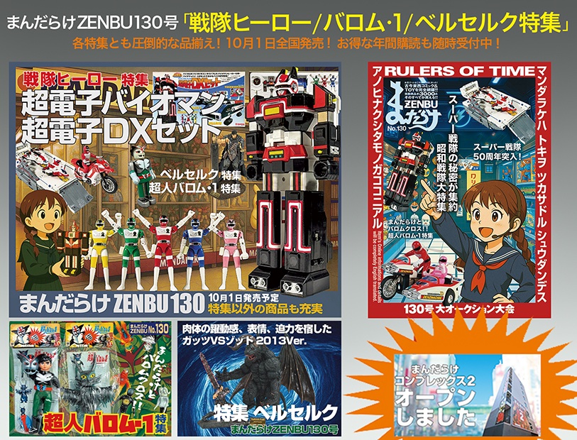 ※ベイクラマン 1-7906-03 ピペットマン（ハイエンドモデル） L P20L FA10003P 【AXEL