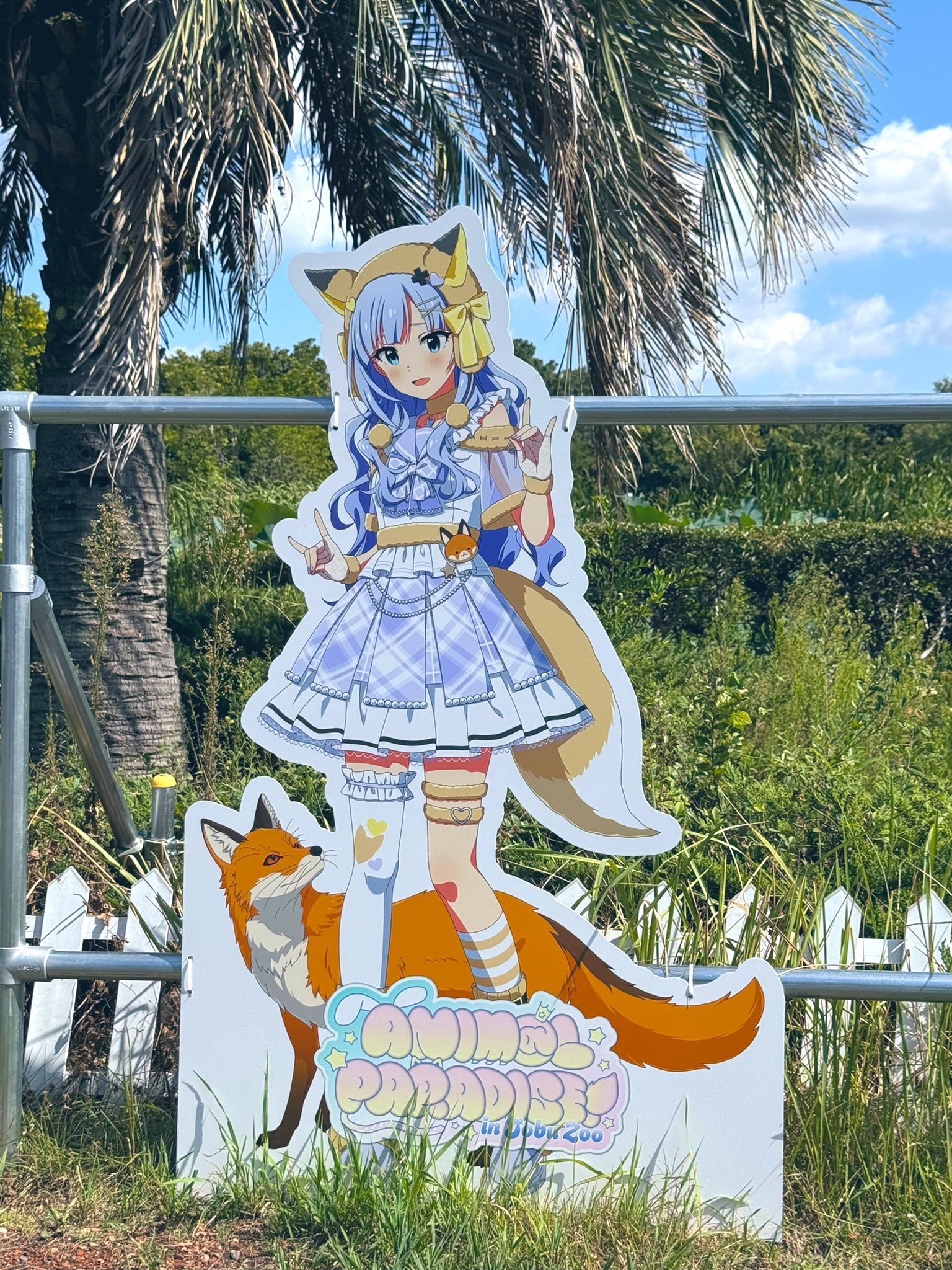 本日入荷‼️大人気❗️新品　ムン顔　オタ活他マスコット4個セット❣️ Animo【アニモ】 (@Animo_official_) / X