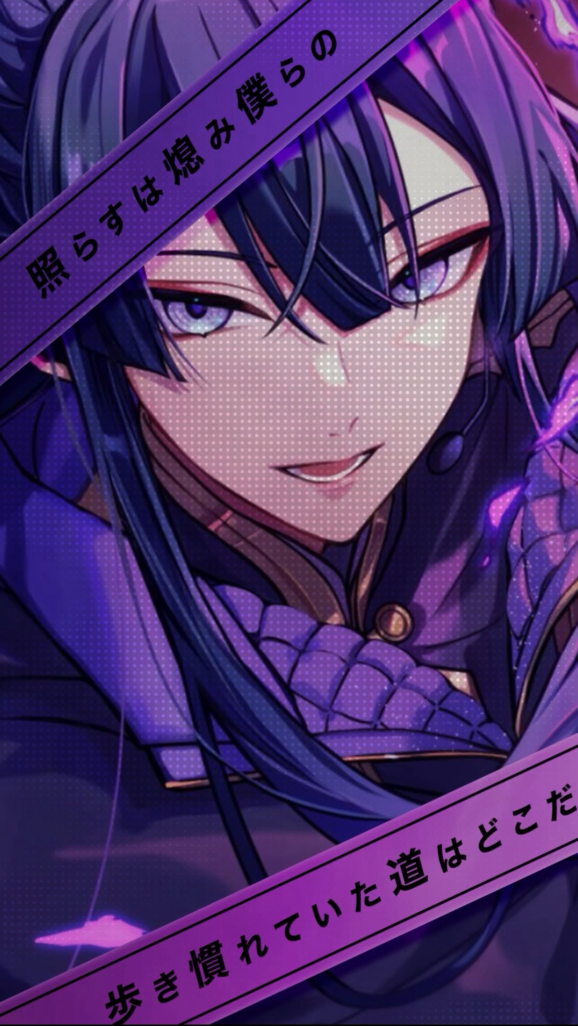 長尾 景 ☯️にじさんじ☯️ (@kei_nagao2434) / X