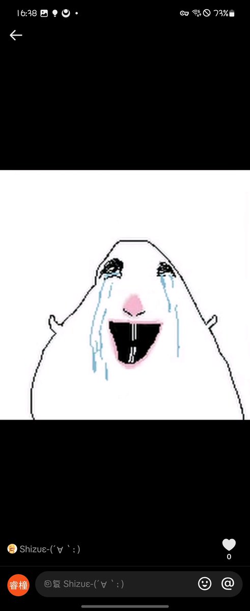 葵矢枢（不混圈版） (@cworker62279) on Twitter photo 