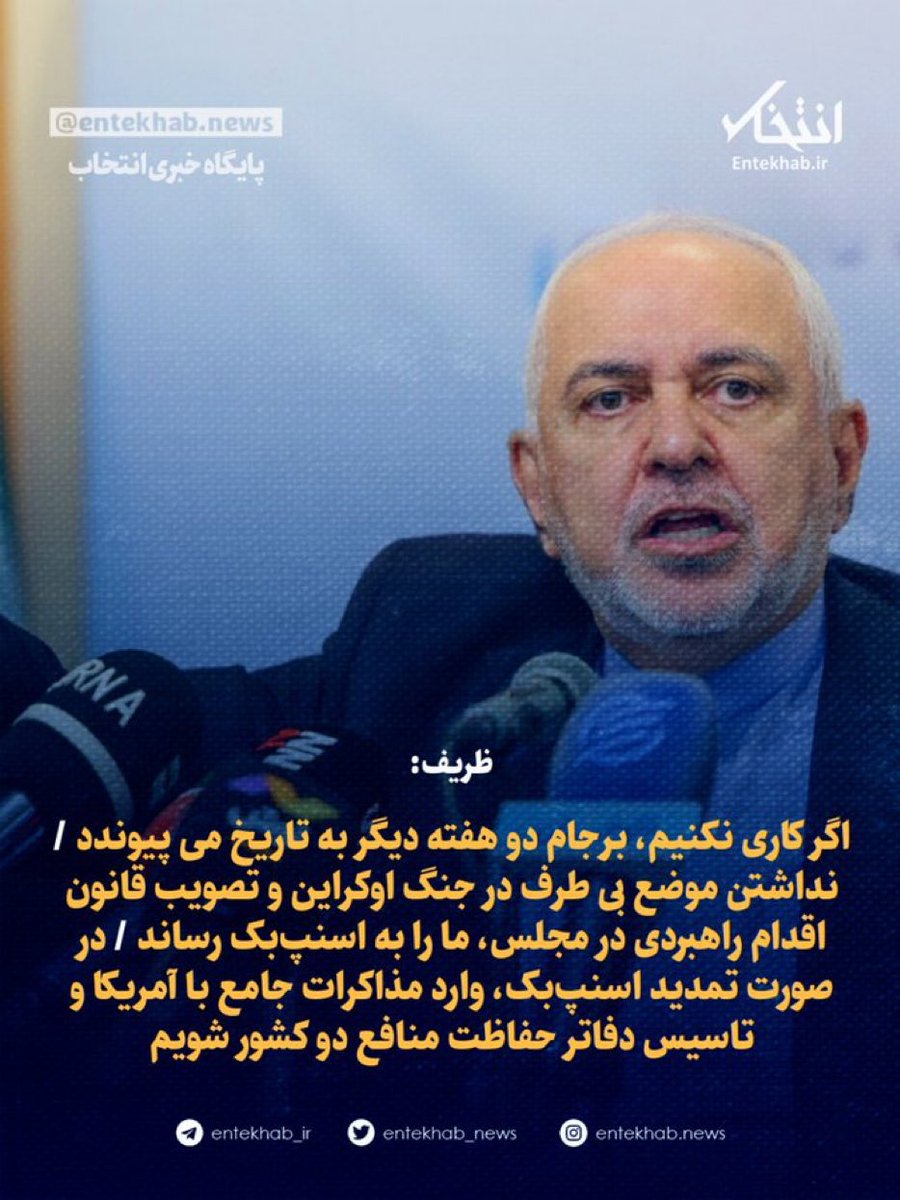 این حجم از …. طبیعی نیست!
نقطه چین را با کلمه مناسب پر کنید