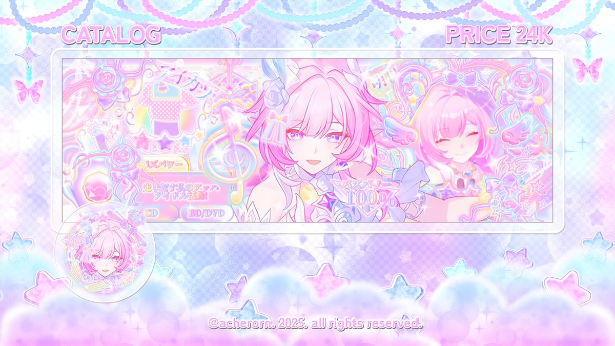 acherorn's tweet image. Any interactions are appreciated. 💜

Haloo, Anet ada 2 Cyrene impact yang bisa kalian take sekarang melalui DM. Prici tertera di gambar atau di ALT. Avail QRIS yaa! &amp;lt;33

#zonauang