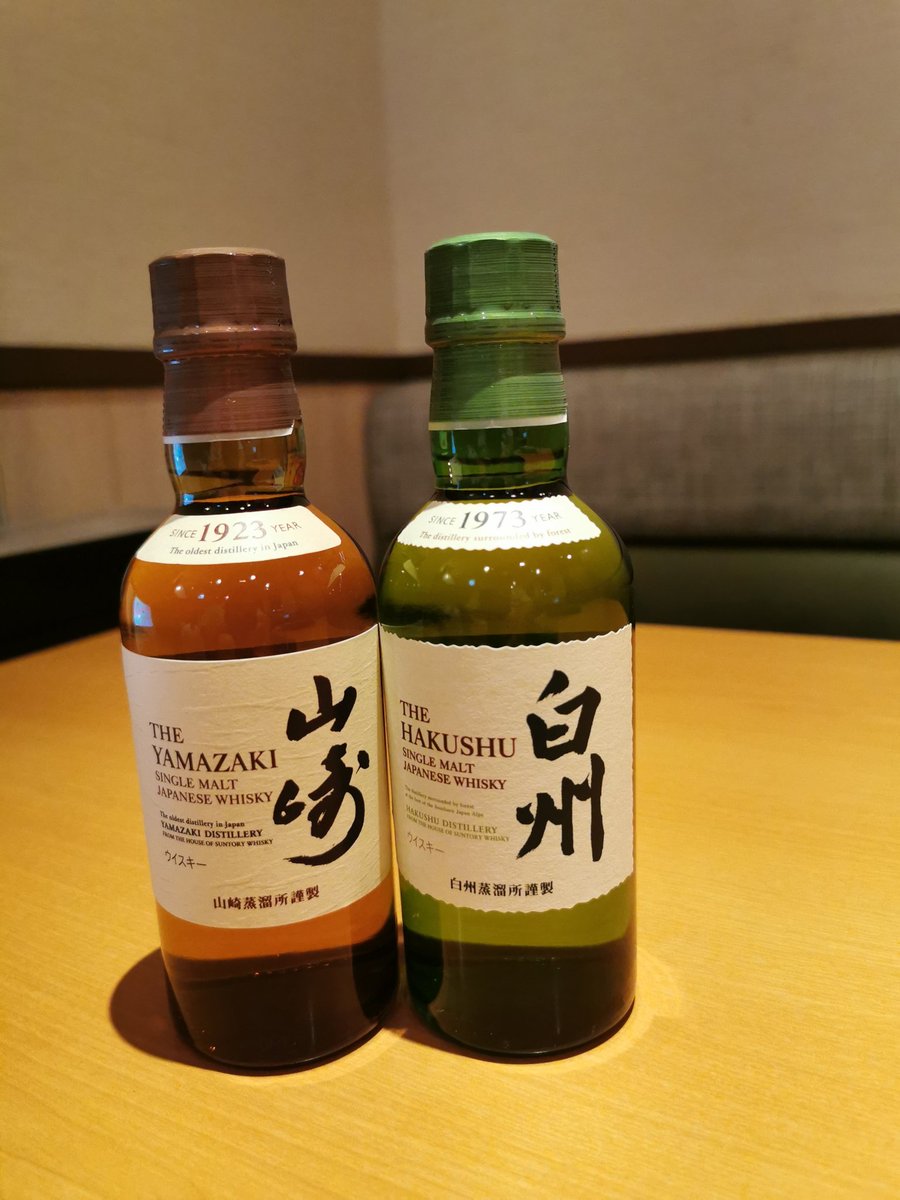 山﨑　白州 楽天市場】【箱つき】山崎 白州 Story of the Distillery