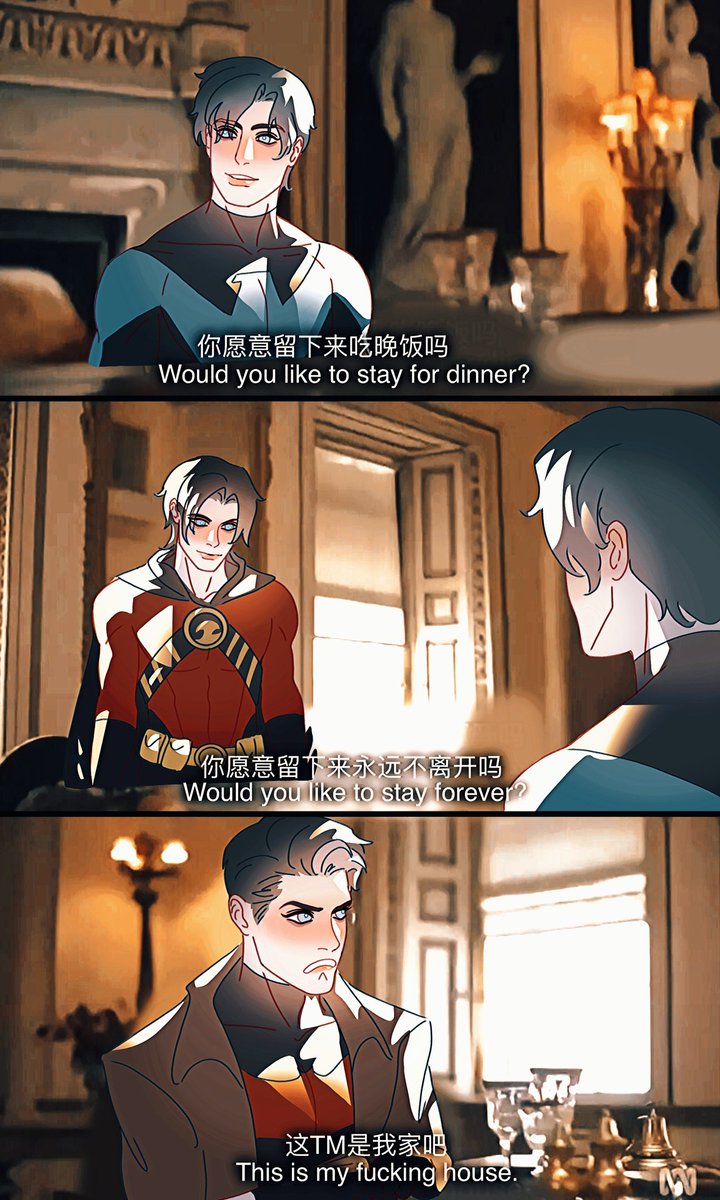 #timdick
Jason: WTF bro???get out of my house and get a room you two

Artist: 莉薇Levi