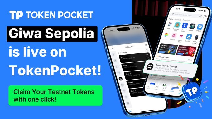 ポケットトークン TokenPocket (トークンポケット) 公式｜note
