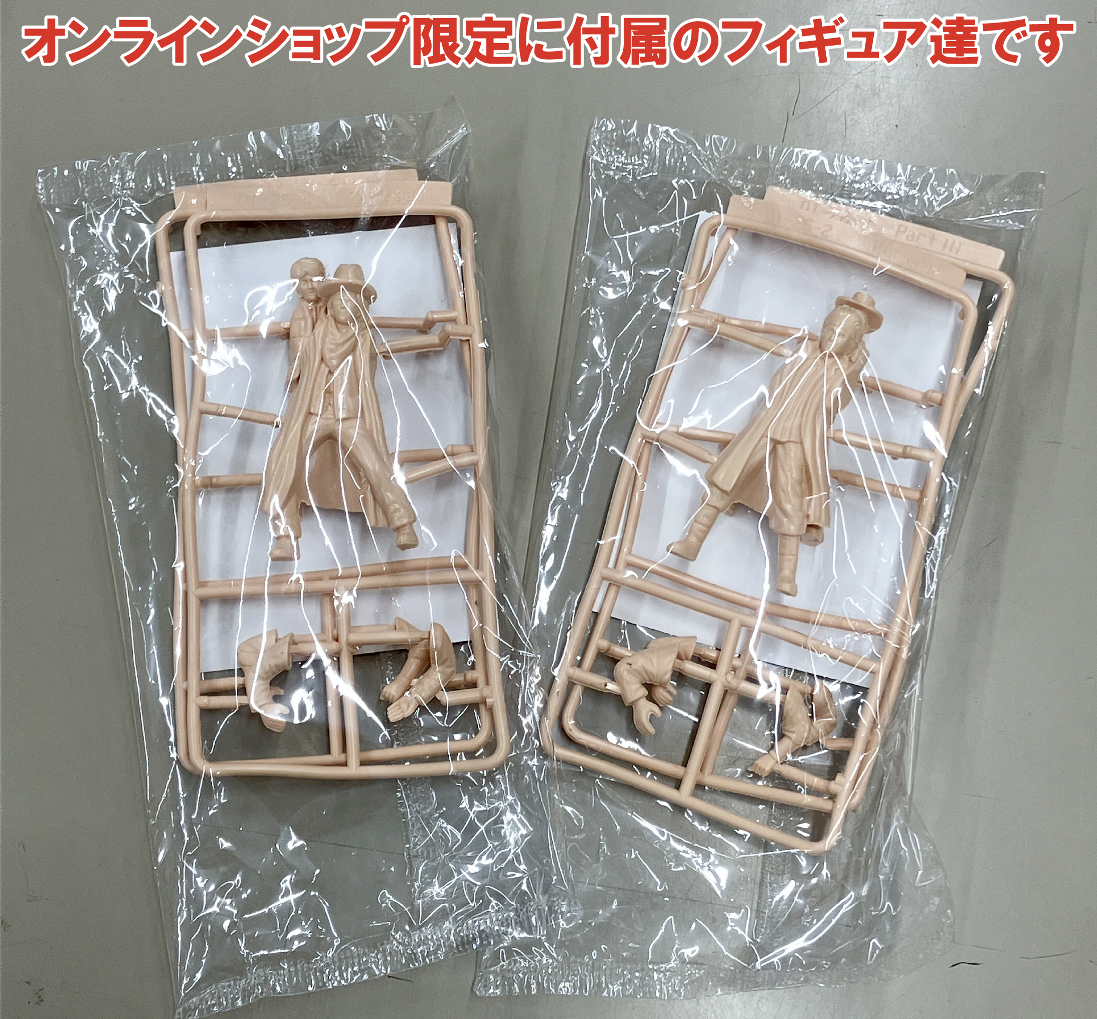 メロコ　キバナ等PSA9 まとめ売り4枚 ✨ネクストプロ大須2号店✨ on X: 