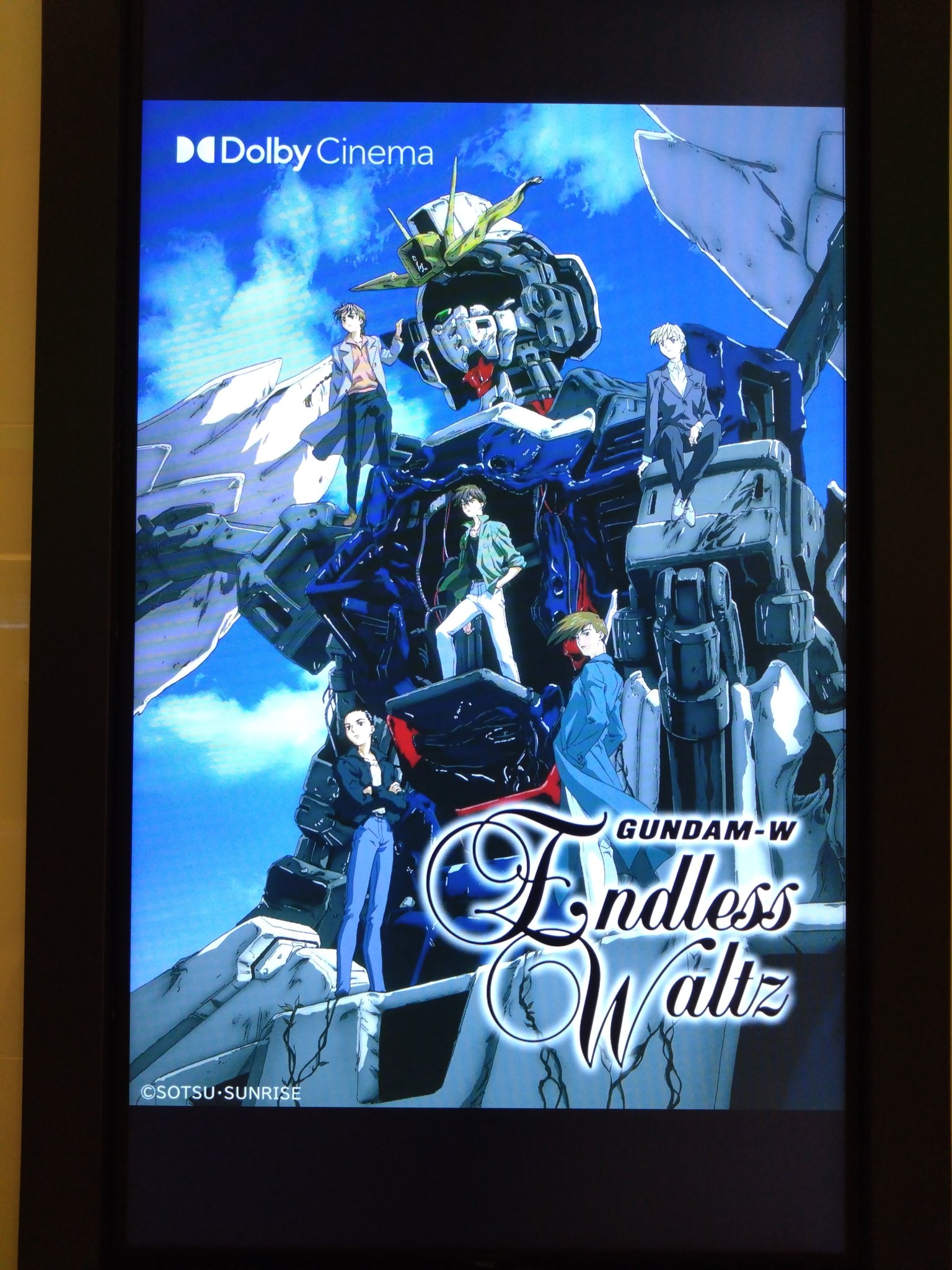 GUNDAM-W Endless Waltz 映画特典 ヒイロ訳あり GUNDAM-W Endless