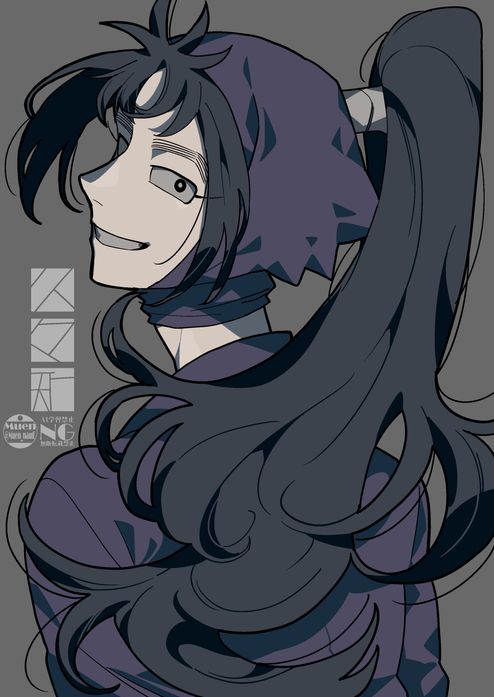 もし 9/21東4ア14b (@kubiochite) / X