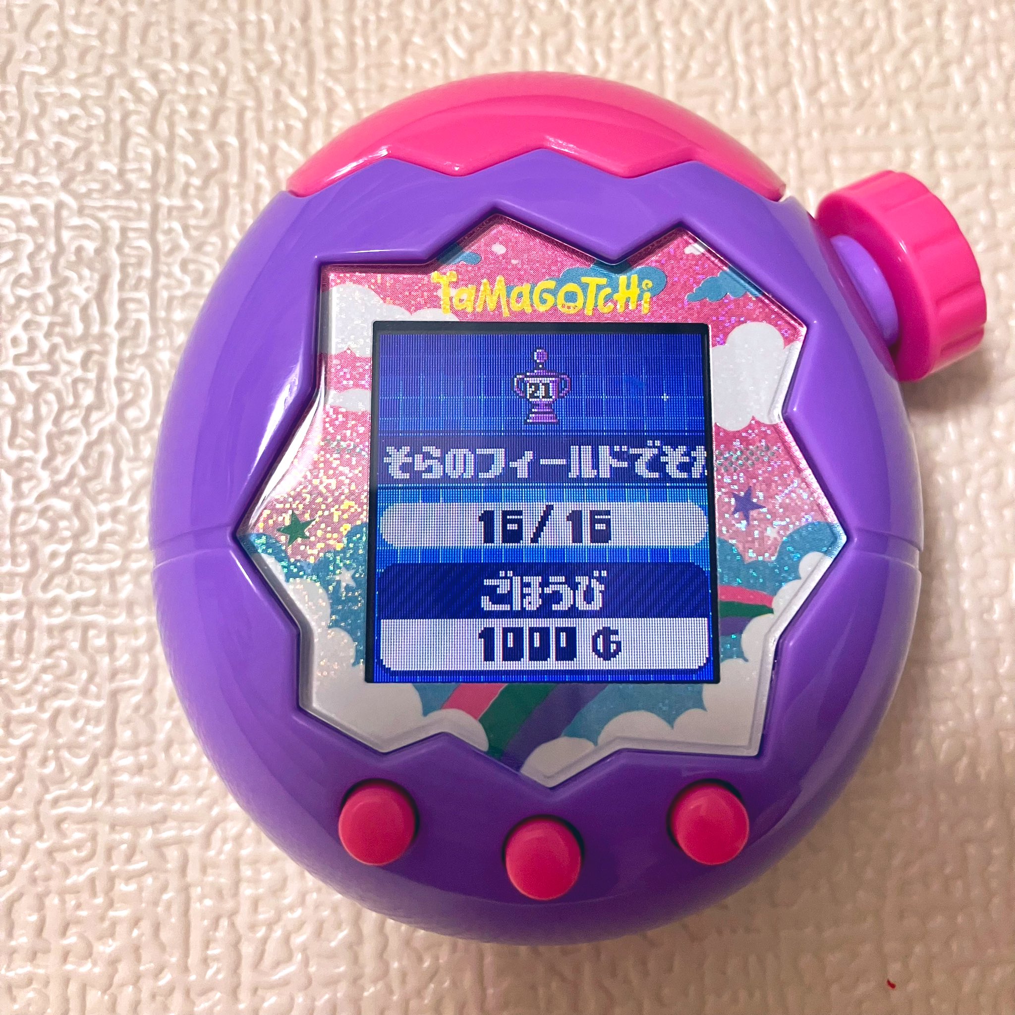 【user_06cd3dea】たまごっちパラダイス オーダー カスタム たまごっちパラダイス カスタム オリジナル - メルカリ
