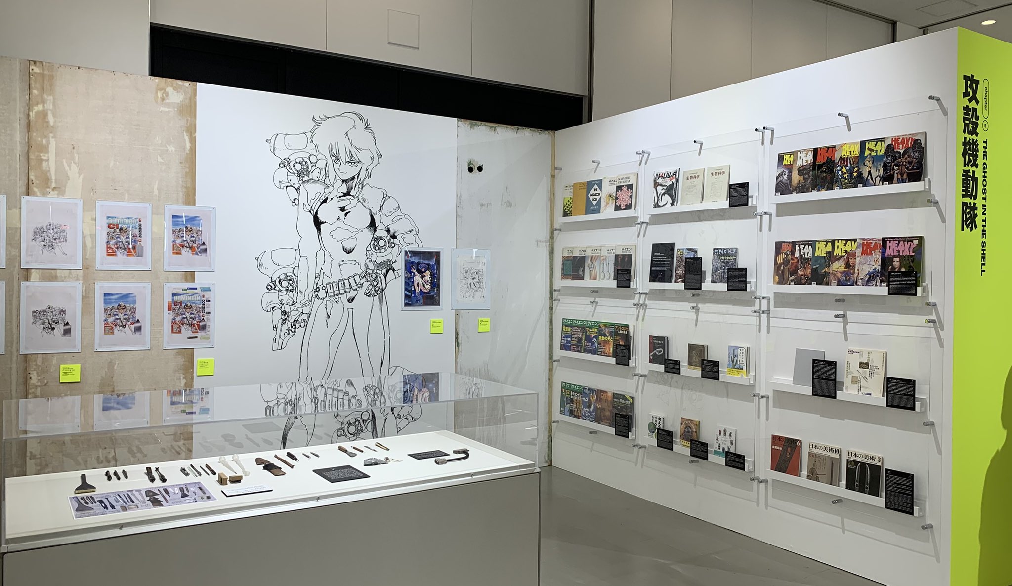 びぶっく (@bigbook) / X
