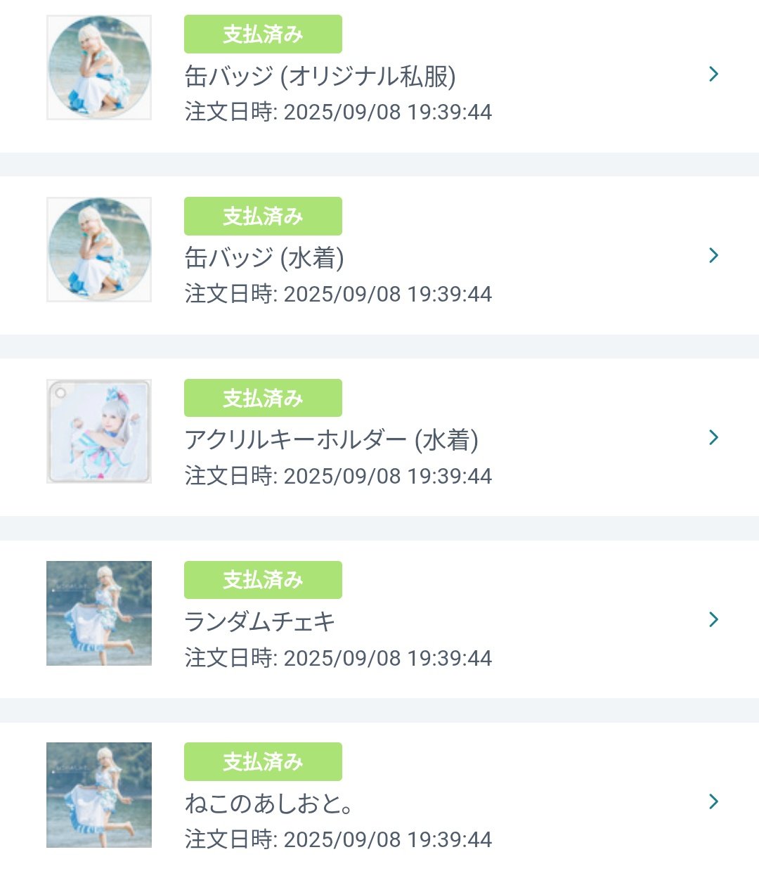 数年前に購入したのですが使う事なく眠っていました。 nuunero2kmobile on X: 