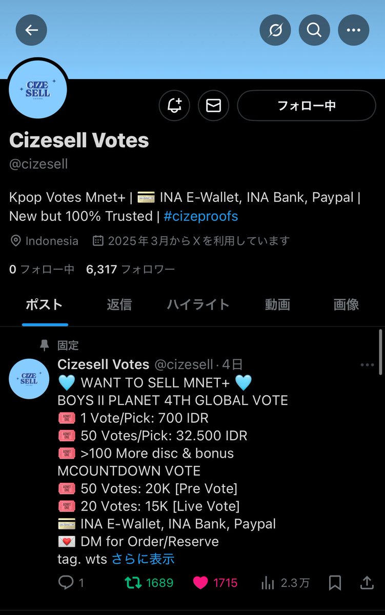 _bycha12's tweet photo. @cizesell for  #KIMJUNSEO https://t.co/lLqmVHlwsC