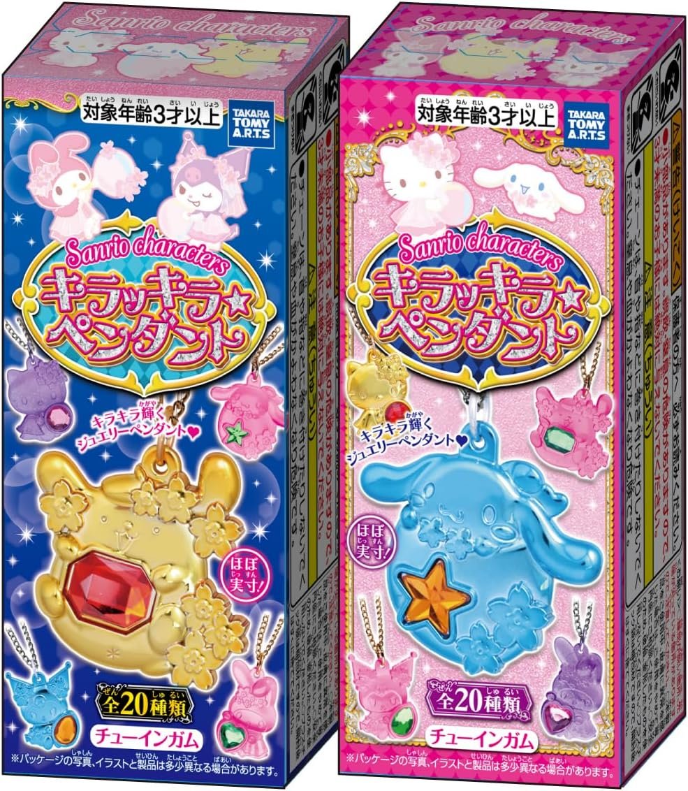 JUNCTION PRODUCEレトロ限定キティちゃん 楽天市場】数量限定！！ハローキティ x ジャンクション