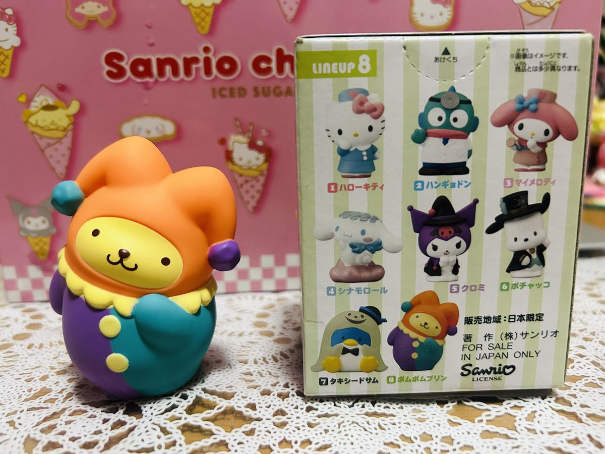 Sanrio characters DISCO ポムポムプリンフィギュア Sanrio characters DISCO ポムポムプリンフィギュア Amazon.co.jp