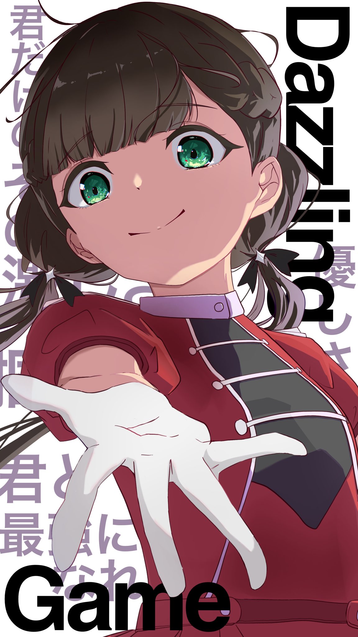 穂月なめ子🦊9/21僕ラブ【ラブ25,26】 on X: 