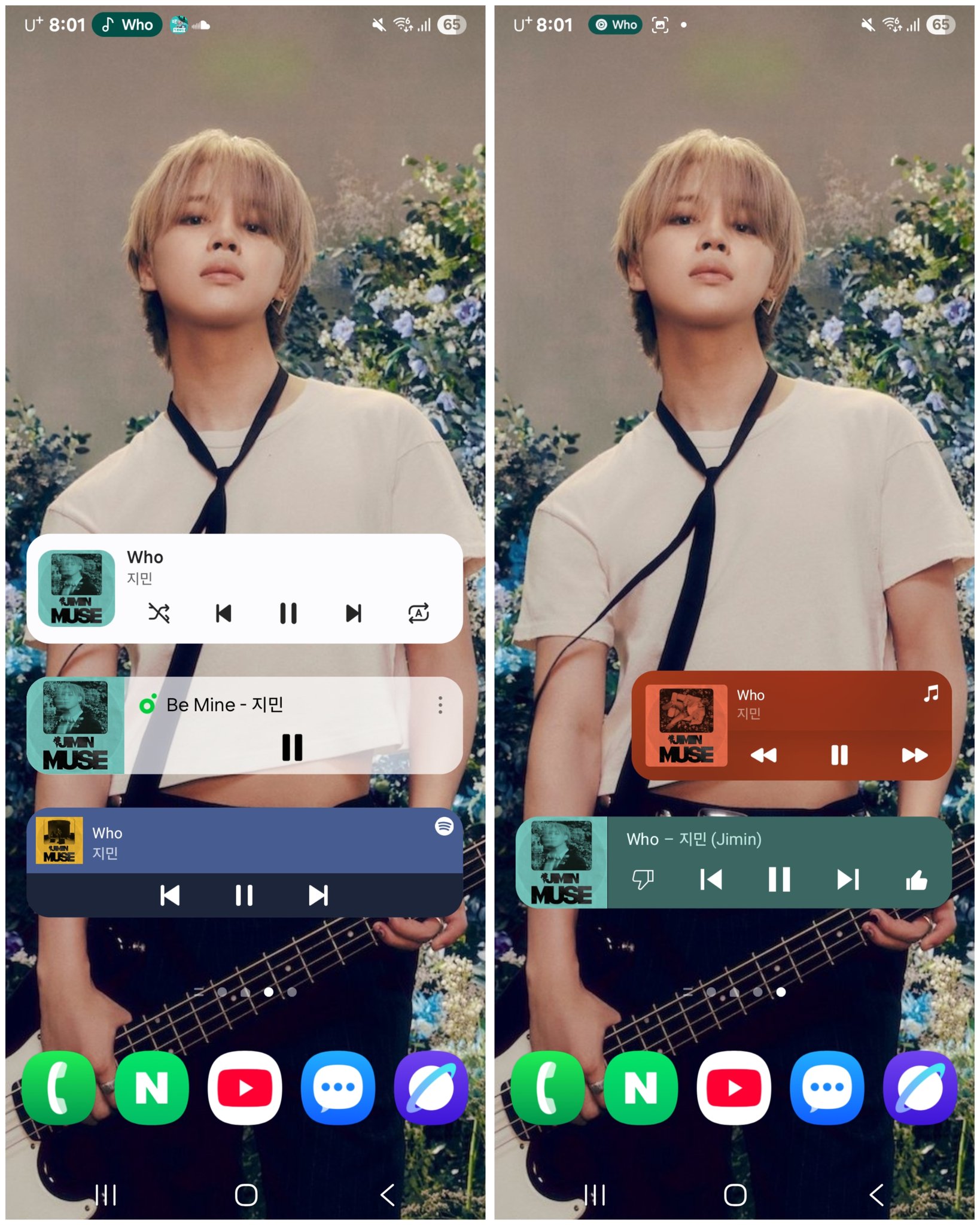 언제나지민사랑¹³𝐅𝐀𝐂𝗘🩵𝐌𝐔𝐒𝐄 (@mlml0814) / X