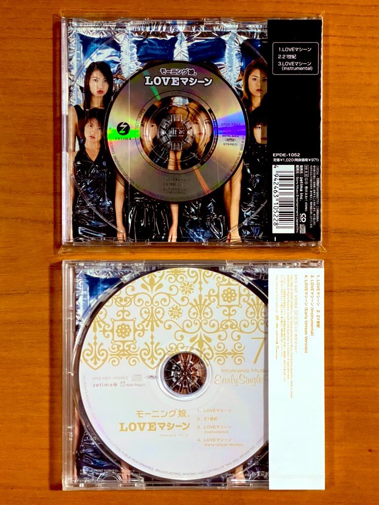 本日で発売から26年！ 1999年9月9日 発売 【LOVEマシーン/モーニング娘