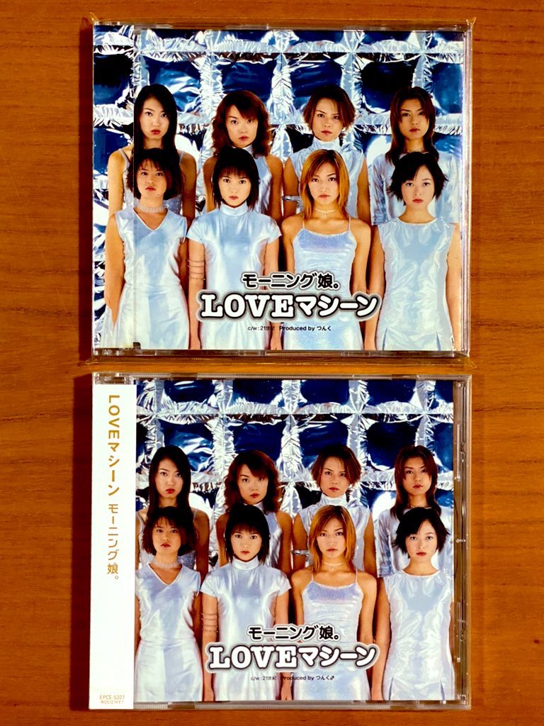 本日で発売から26年！ 1999年9月9日 発売 【LOVEマシーン/モーニング娘