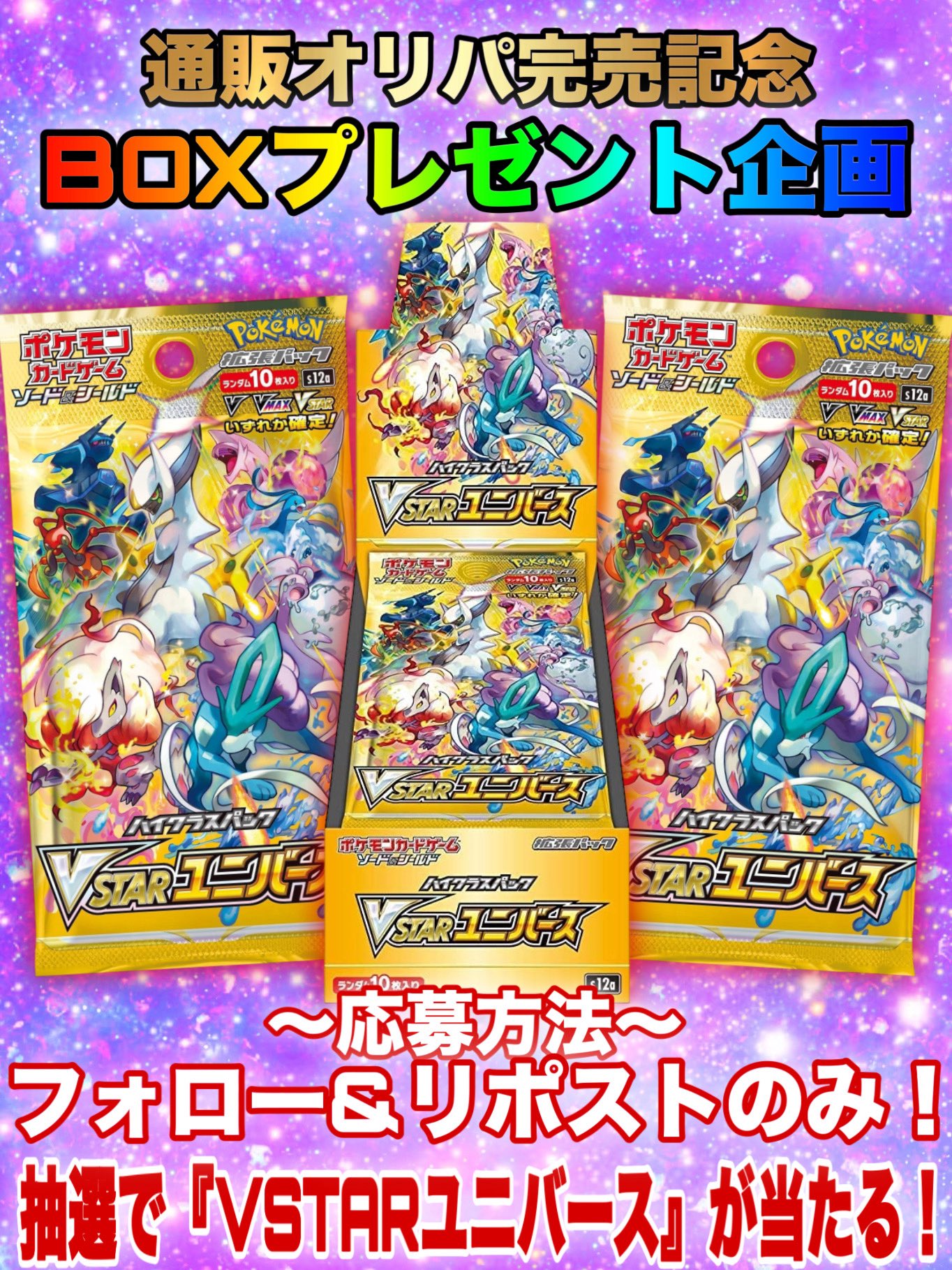 しまじろー (@shi_ma_ji_) / X