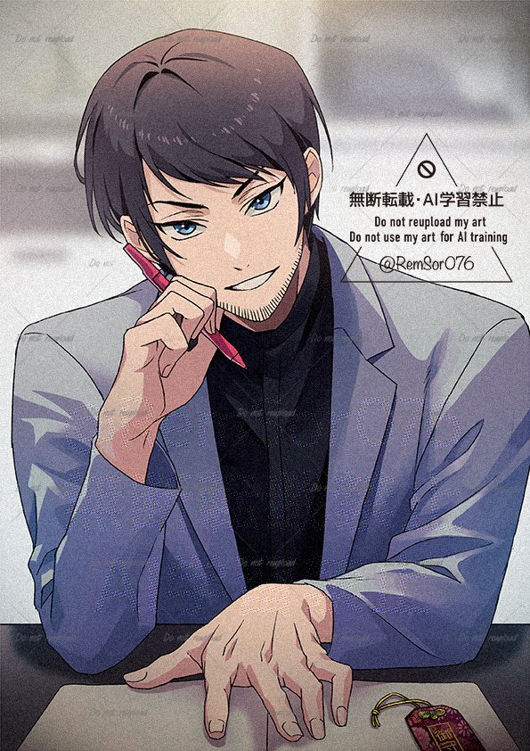 らる (@RemSor076) / X