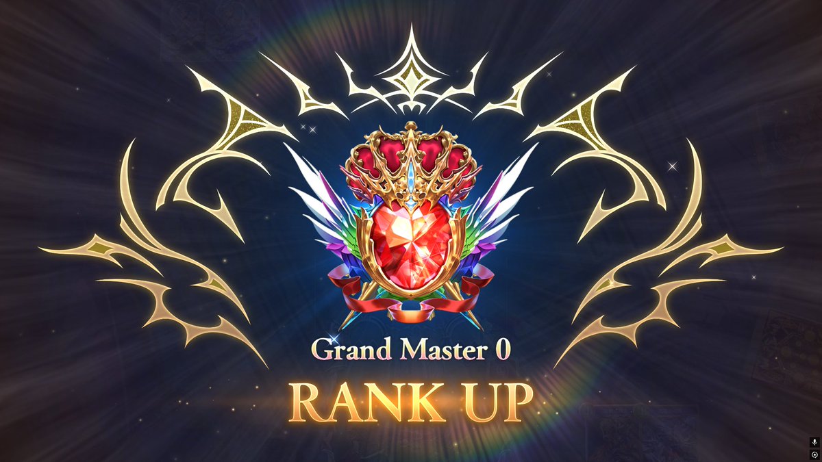 遅ればせながら