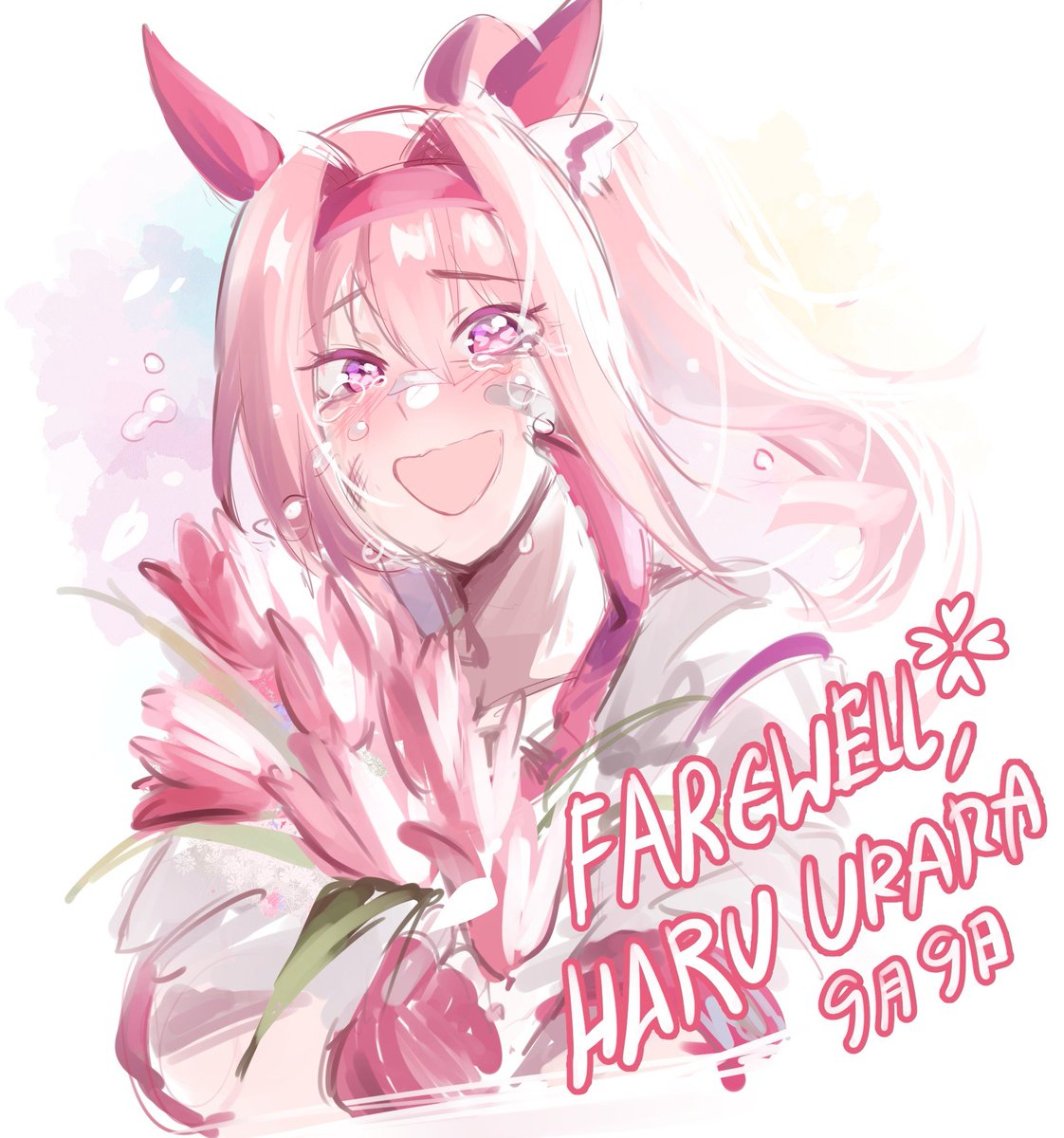 Farewell, Haru Urara 🌸