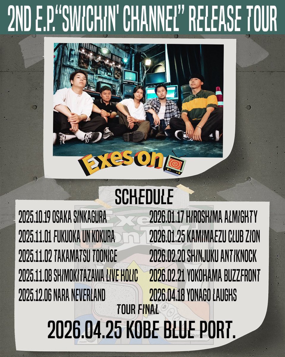 📺BIG NEWS③📺

10月から全国11箇所を廻る
“Switchin’ Channel Release Tour”開催します！
ツアーファイナルは我々のホーム
神戸BLUEPORT.

各会場取り置きはDMまでお願いします🎫