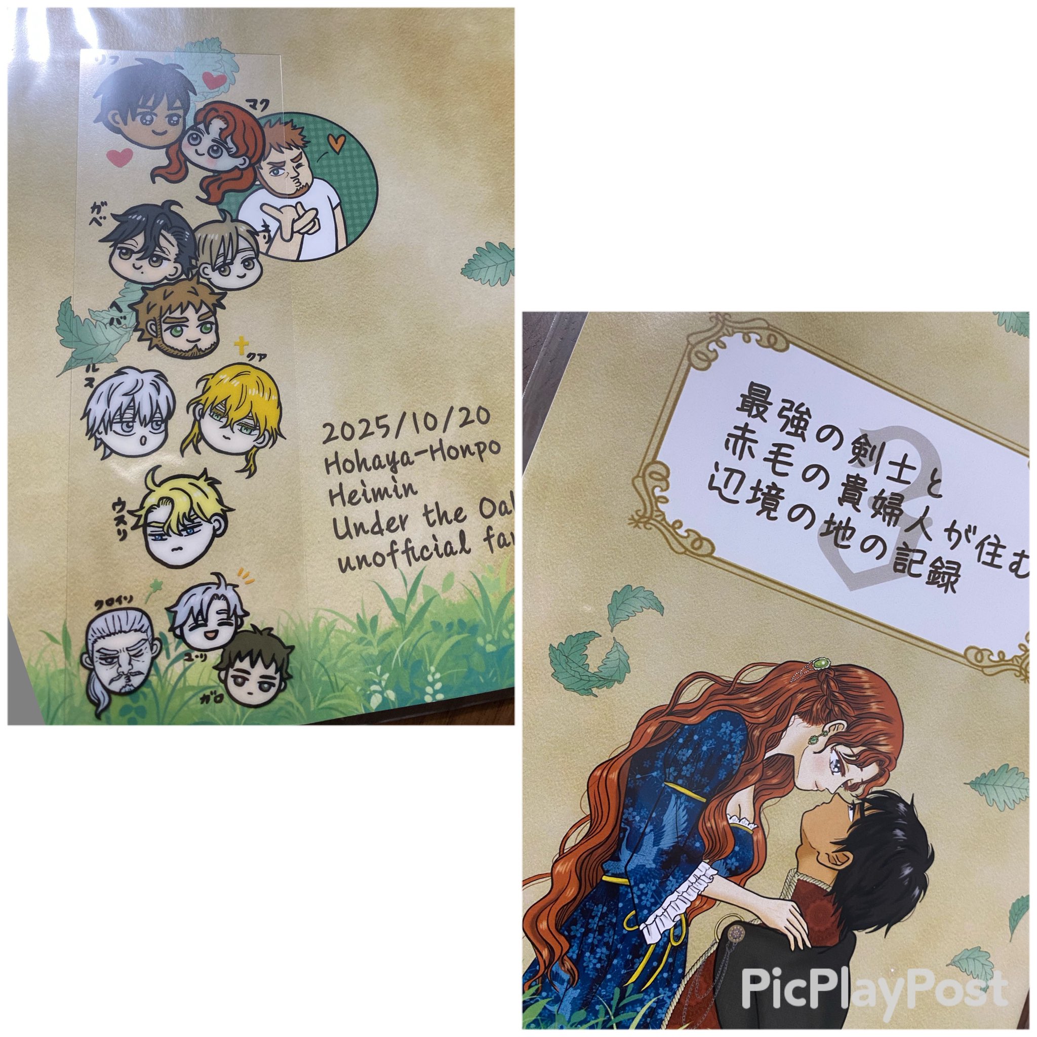 きき様❤️おまとめ専用ページです。12/23まで♡ ナイキ エアジョーダン 4 