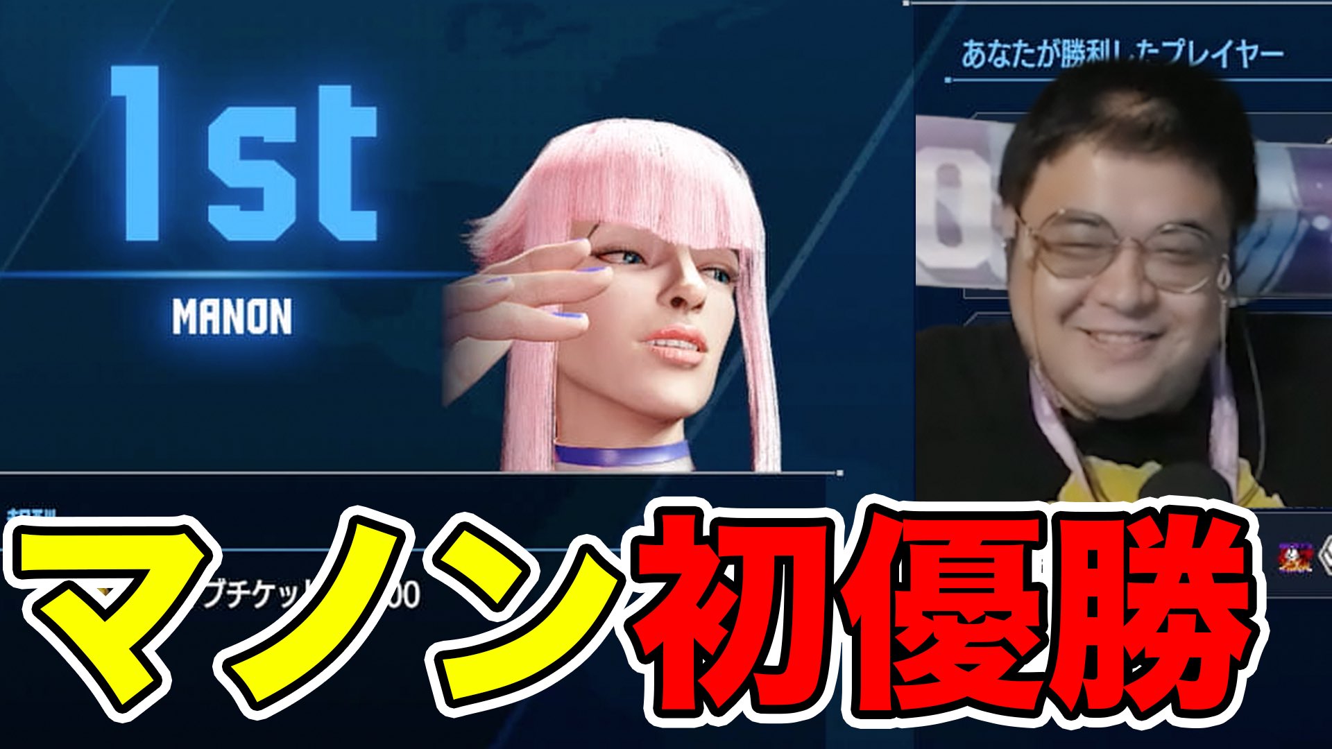 ふっちー/片渕功紀 (@fuchi10) / X