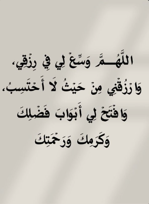 ELhasby404's tweet photo. 🙏🙏 https://t.co/u22BFuMY5P